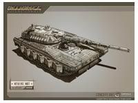 M7A1 Ike - Main Battle Tank