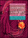 Donna Kooler's Encyclopedia of Crochet