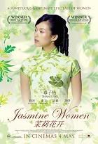 Jasmine Woman