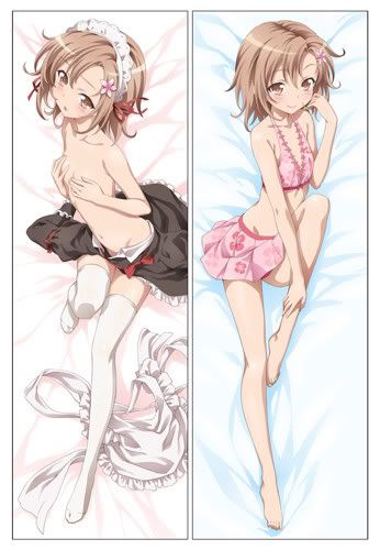 http://i4.photobucket.com/albums/y105/Zukin-Man/misc/YukimuraKusunokiPillow_zps8d9148dd.jpg