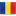 http://i4.photobucket.com/albums/y107/kaosmosis/kaosmosis023/Romania-Flag-16_zps131019bf.png