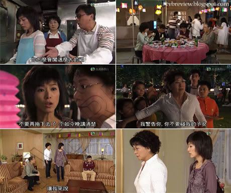 Moonlight Resonance TVB Episode 1
