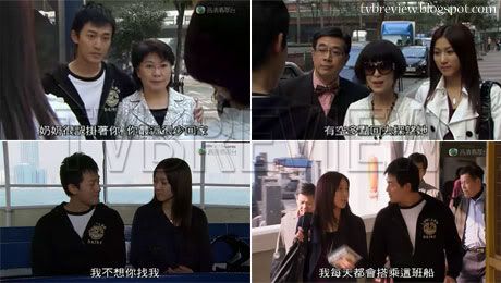 Moonlight Resonance TVB Episode 1