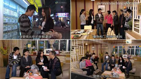 Moonlight Resonance TVB Episode 2