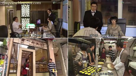 Moonlight Resonance TVB Episode 3