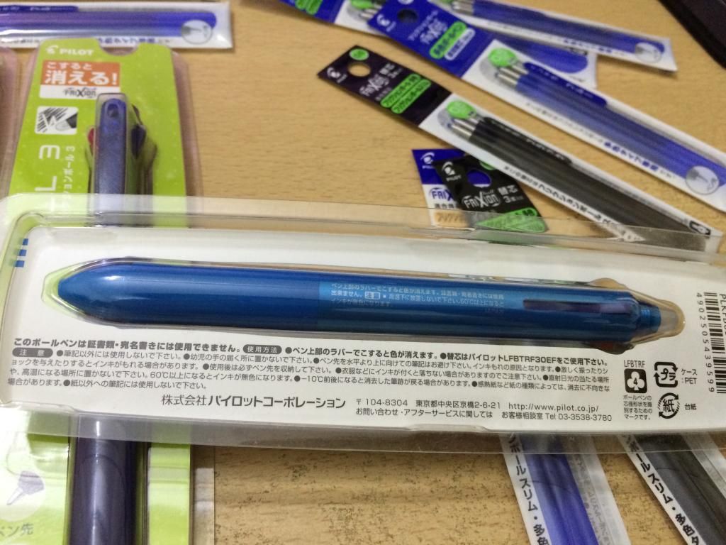 Bút bi thần kì (xóa như bút chì) hàng độc đến từ Pilot - JAPAN - 5