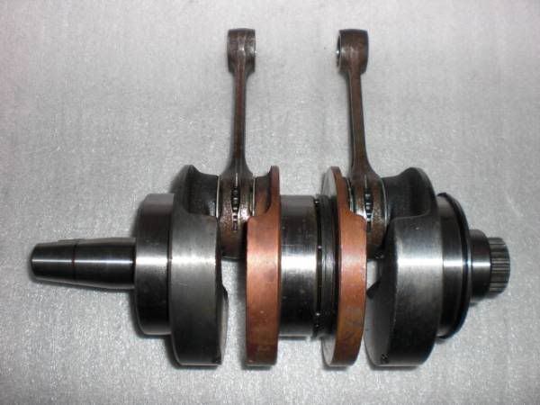 NSR250 MC18 R2/R4 Crank