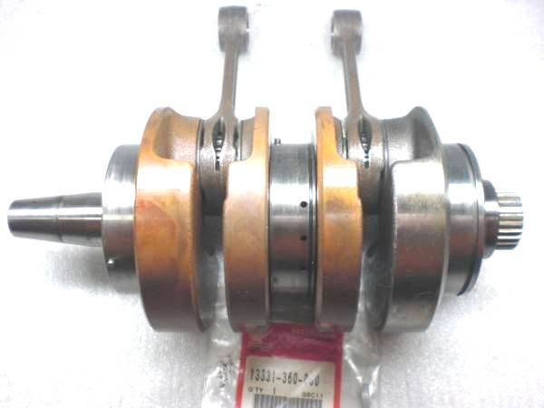 NSR250 MC21 Crank