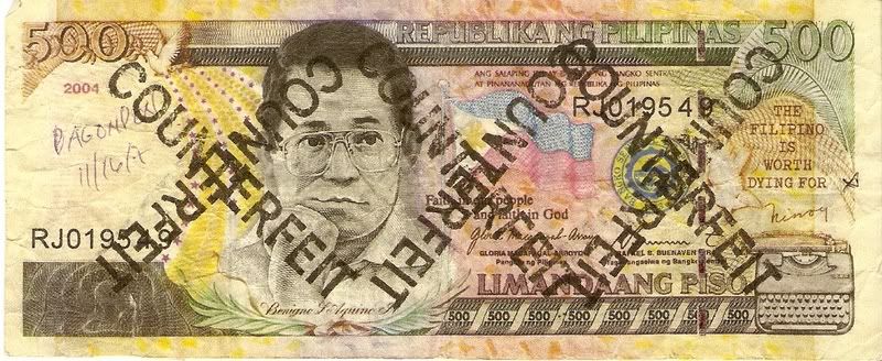 Counterfeit Philippine Money