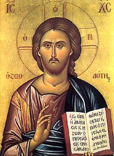 Icon of Christ by Orthodox Church of North America