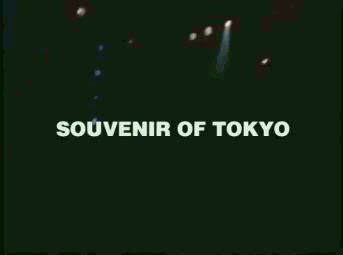 Souvenior of Tokyo