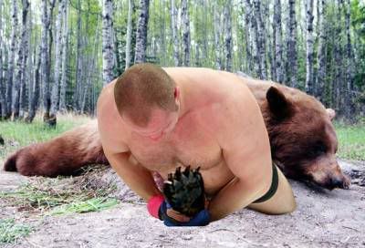 Fedor_and_bear.jpg