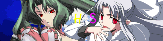 Heavenly Solace: Shikigami Force MKII