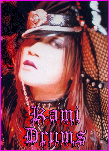 kami.png