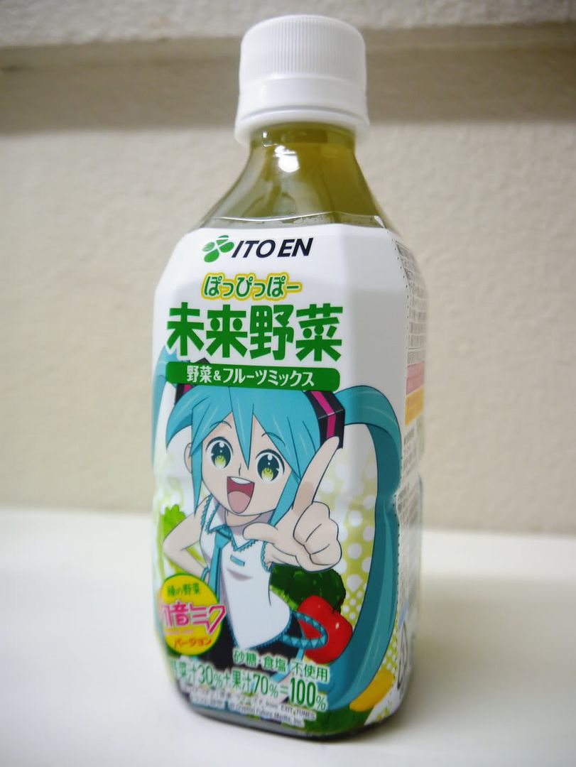 Miku Vegetable Juice