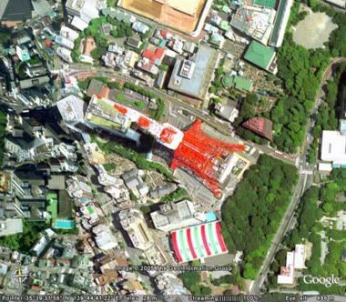 The image “http://i4.photobucket.com/albums/y134/filework2/Computer/GoogleEarth/TokyoTower.jpg” cannot be displayed, because it contains errors.