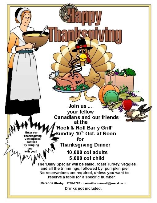 Thanksgiving-Dinner10.jpg