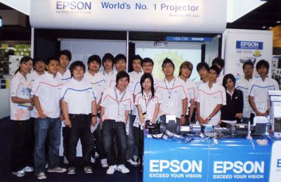 EPSON Promoter