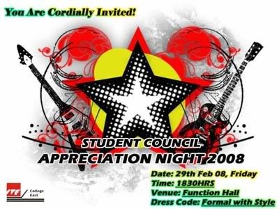 SC Appreciation Night 2008