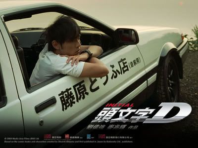 Jay in Initial D