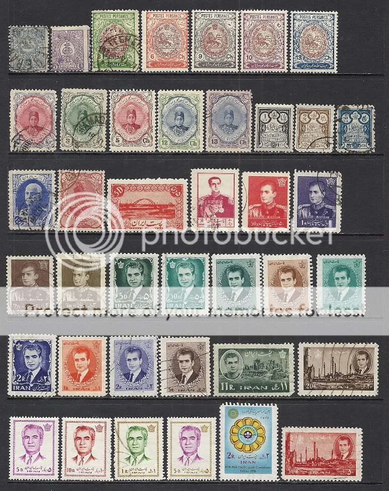 IRAN (PERSIA) USED LOT EARLY to MID 1970s  